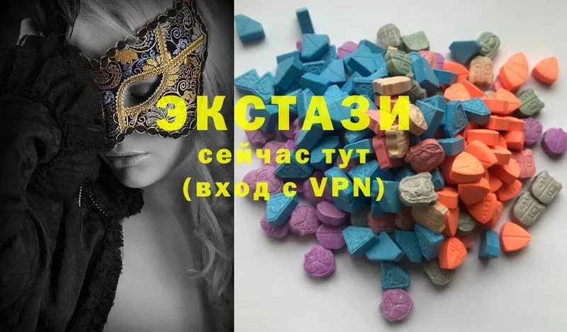 ссылка на мегу как войти  Слюдянка  Ecstasy TESLA  как найти закладки 